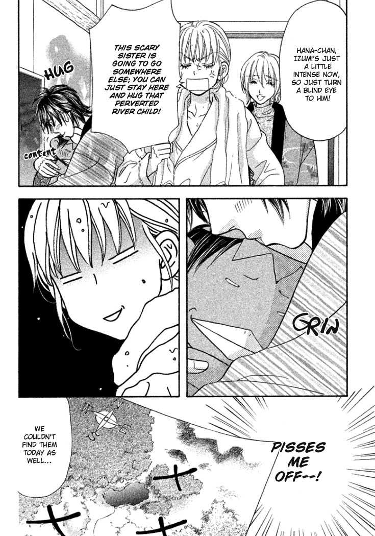 Gokuraku Seishun Hockey Bu Chapter 35 page 22 - Chapter 35: Azumi's Big Battle for the Search of the River Child