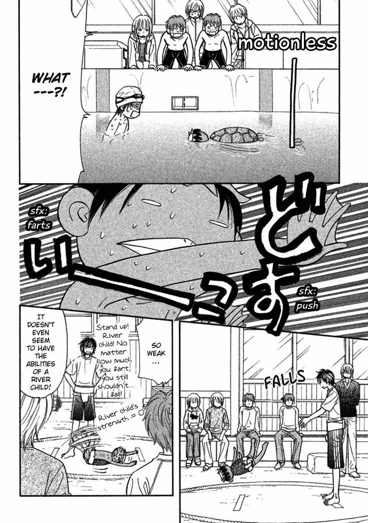 Gokuraku Seishun Hockey Bu Chapter 35 page 26 - Chapter 35: Azumi's Big Battle for the Search of the River Child