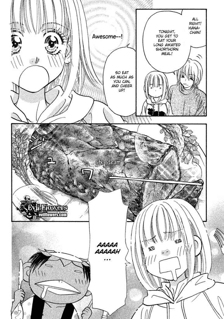 Gokuraku Seishun Hockey Bu Chapter 35 page 28 - Chapter 35: Azumi's Big Battle for the Search of the River Child