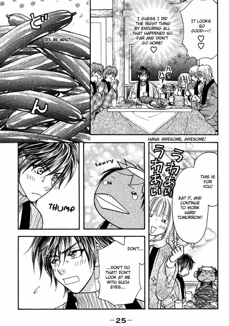 Gokuraku Seishun Hockey Bu Chapter 35 page 29 - Chapter 35: Azumi's Big Battle for the Search of the River Child