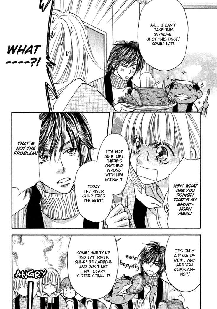Gokuraku Seishun Hockey Bu Chapter 35 page 30 - Chapter 35: Azumi's Big Battle for the Search of the River Child