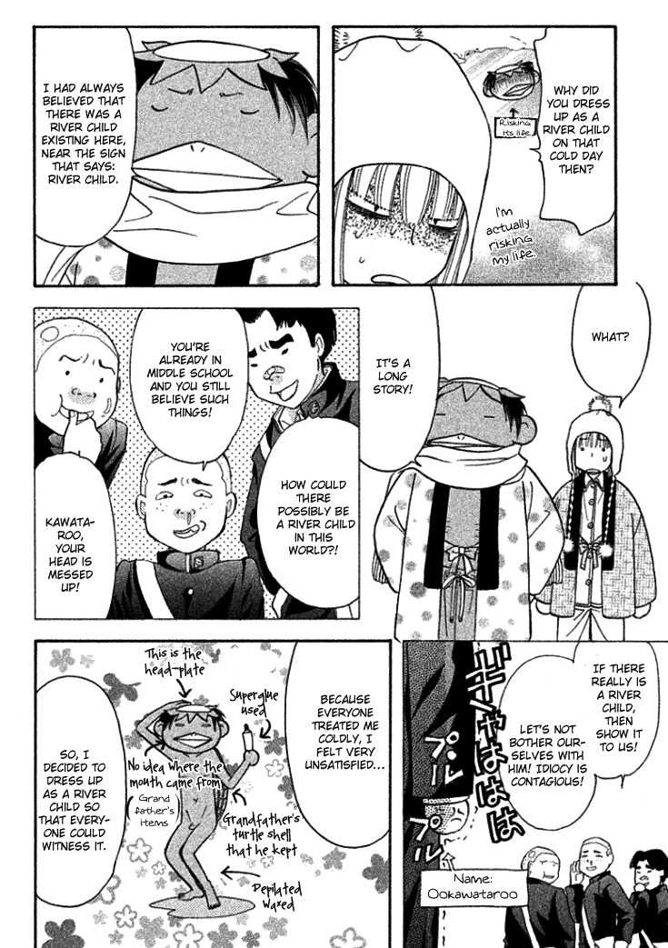 Gokuraku Seishun Hockey Bu Chapter 35 page 34 - Chapter 35: Azumi's Big Battle for the Search of the River Child