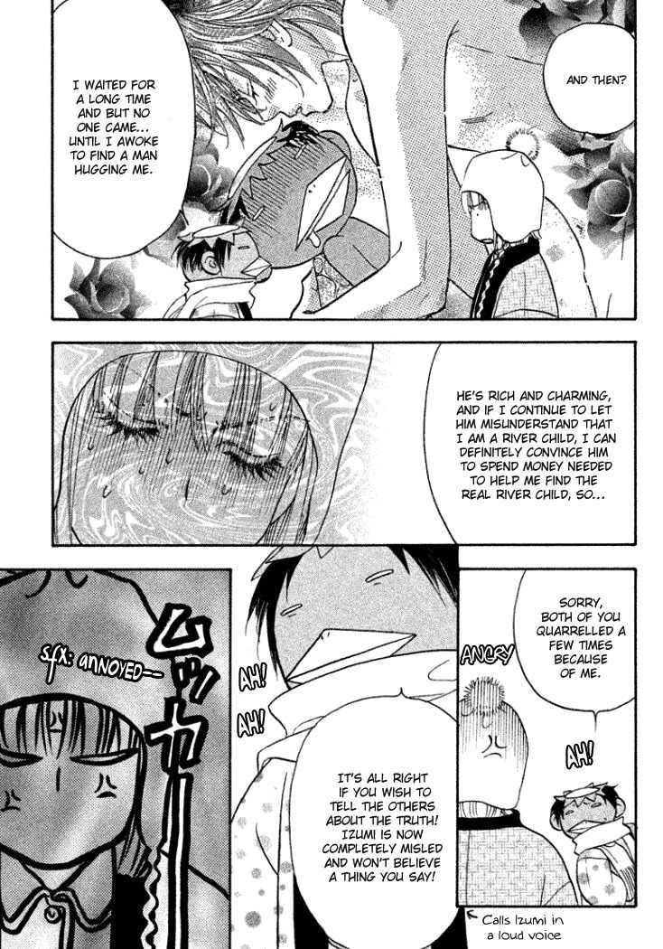 Gokuraku Seishun Hockey Bu Chapter 35 page 35 - Chapter 35: Azumi's Big Battle for the Search of the River Child