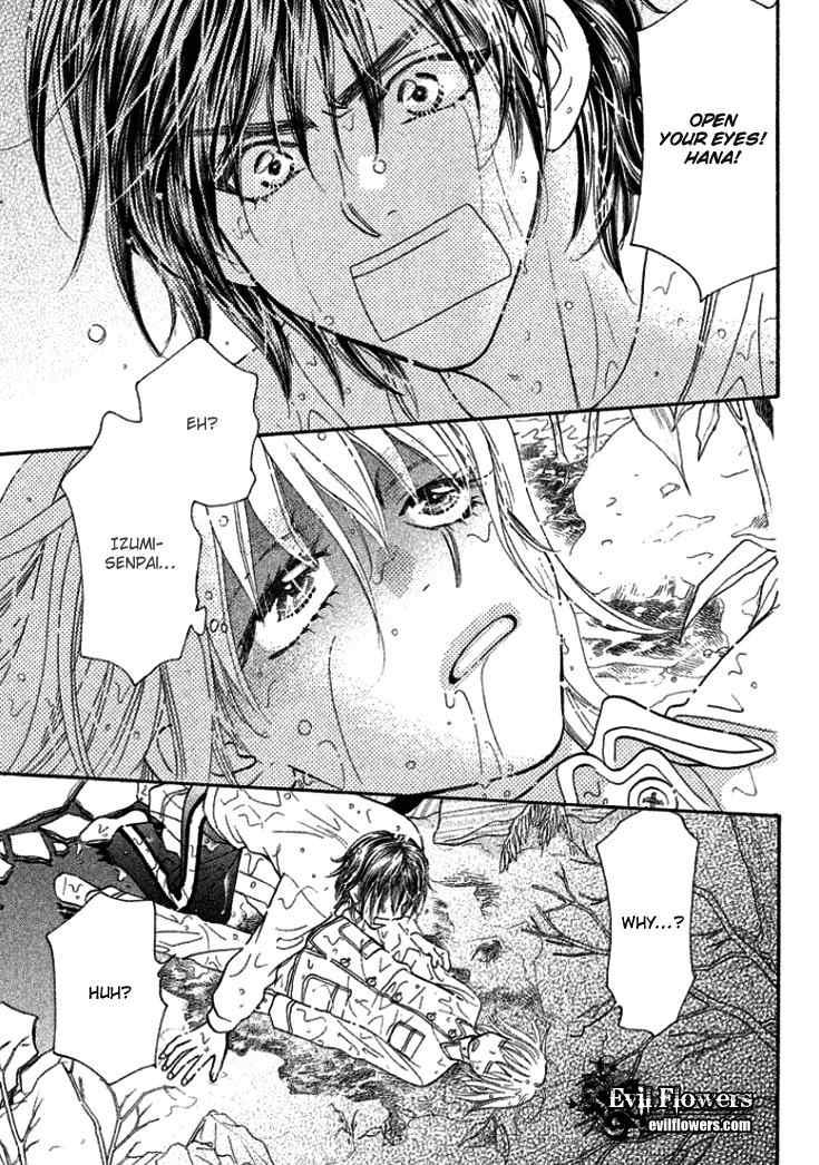 Gokuraku Seishun Hockey Bu Chapter 35 page 41 - Chapter 35: Azumi's Big Battle for the Search of the River Child