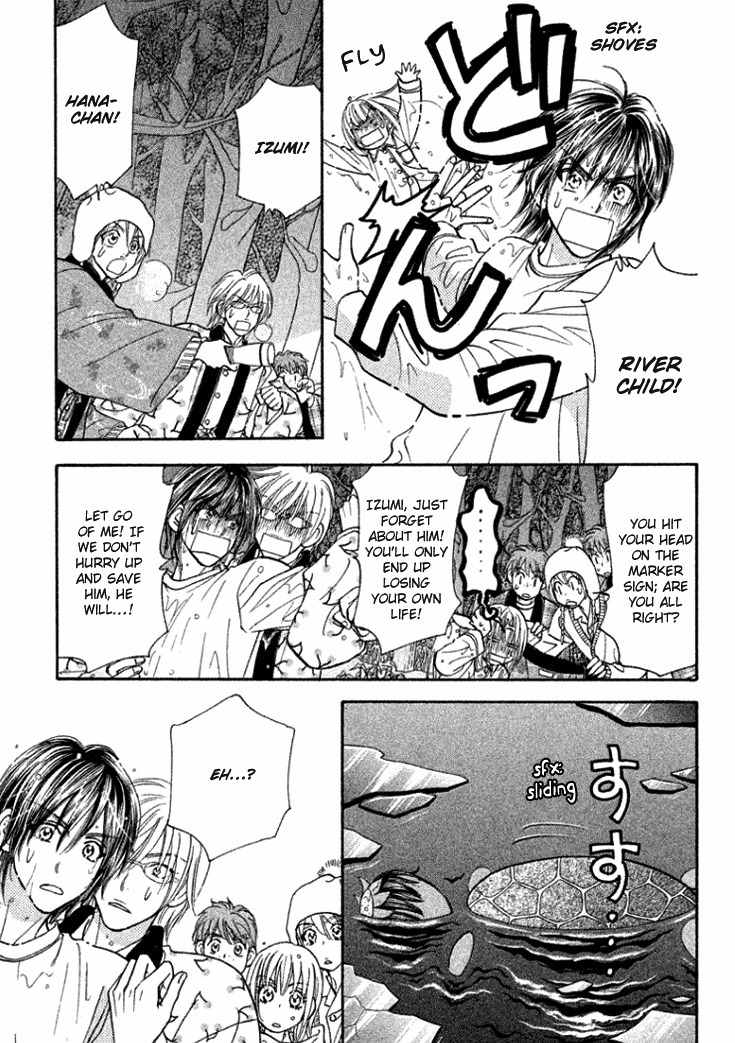 Gokuraku Seishun Hockey Bu Chapter 35 page 43 - Chapter 35: Azumi's Big Battle for the Search of the River Child