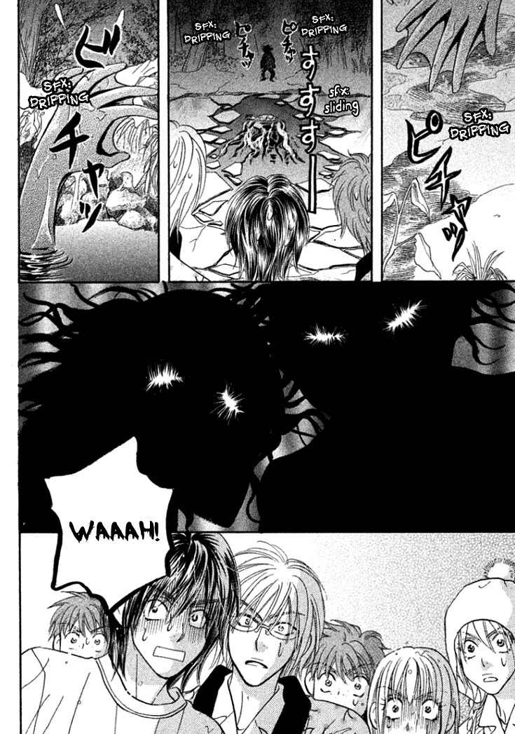 Gokuraku Seishun Hockey Bu Chapter 35 page 44 - Chapter 35: Azumi's Big Battle for the Search of the River Child