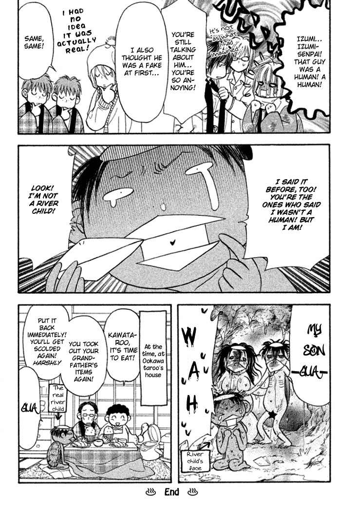 Gokuraku Seishun Hockey Bu Chapter 35 page 46 - Chapter 35: Azumi's Big Battle for the Search of the River Child