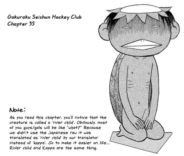 Gokuraku Seishun Hockey Bu Chapter 35 page 47 - Chapter 35: Azumi's Big Battle for the Search of the River Child