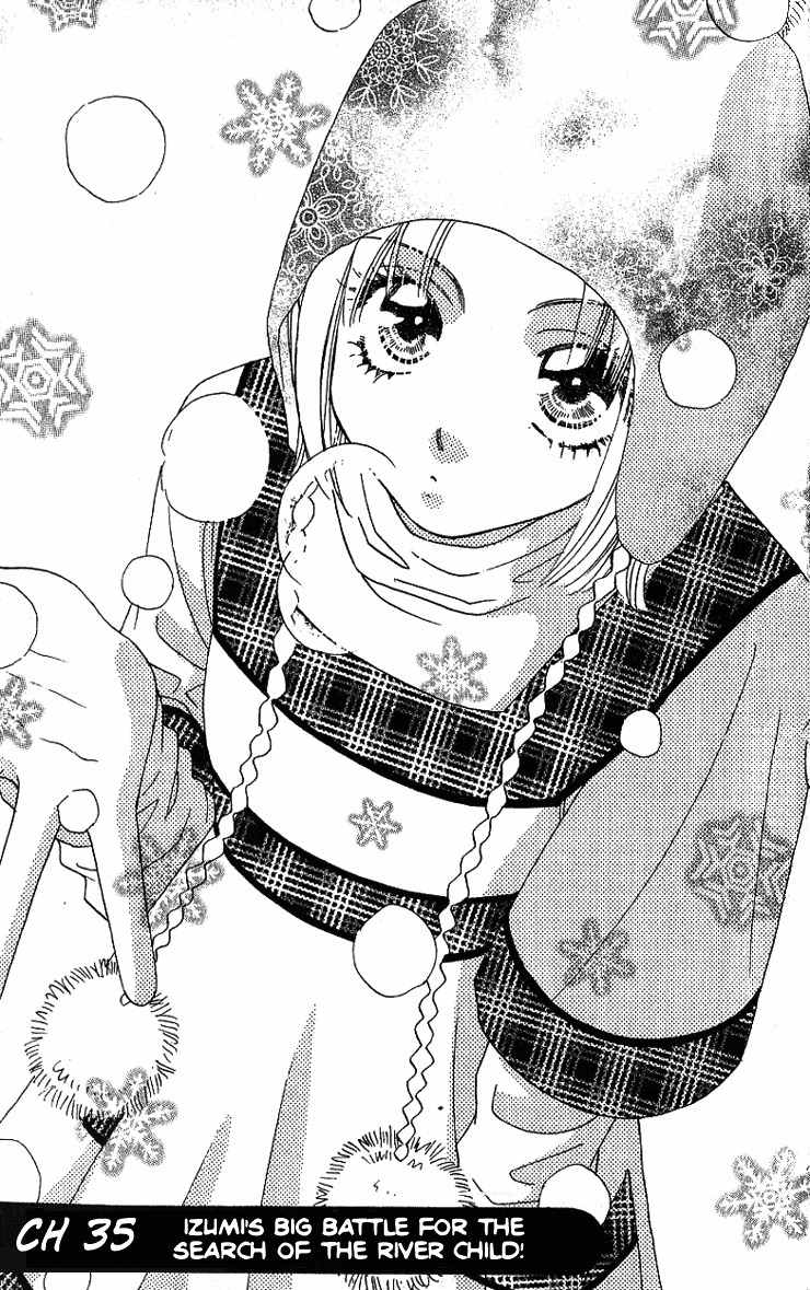 Gokuraku Seishun Hockey Bu Chapter 35 page 7 - Chapter 35: Azumi's Big Battle for the Search of the River Child