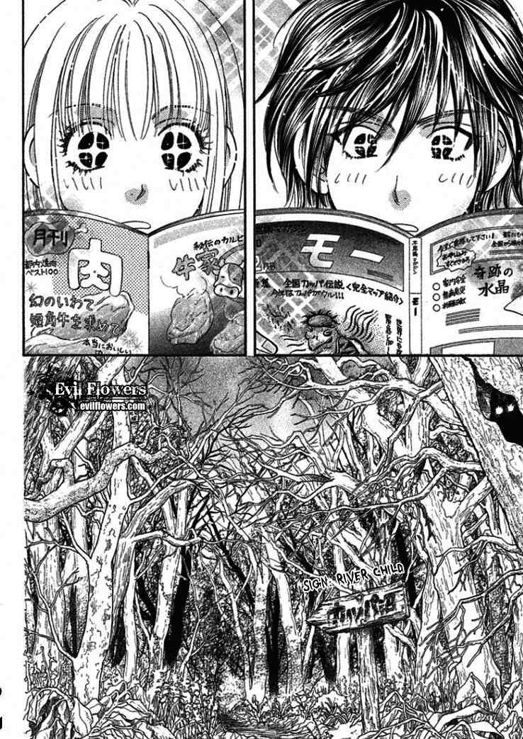 Gokuraku Seishun Hockey Bu Chapter 35 page 8 - Chapter 35: Azumi's Big Battle for the Search of the River Child
