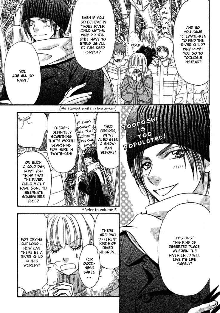 Gokuraku Seishun Hockey Bu Chapter 35 page 9 - Chapter 35: Azumi's Big Battle for the Search of the River Child