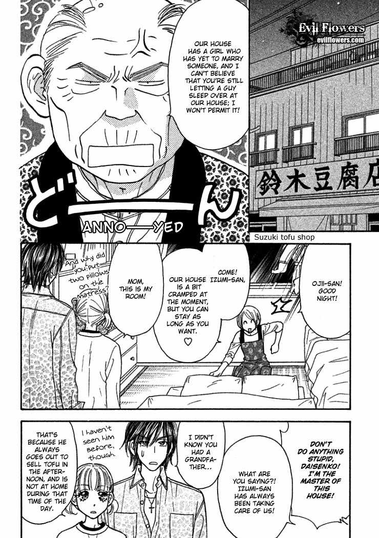 Gokuraku Seishun Hockey Bu Chapter 36 page 13 - Chapter 36: Surviving the Mountain Cliff