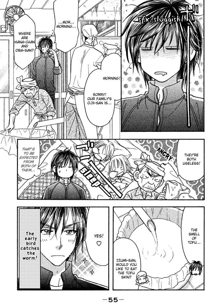 Gokuraku Seishun Hockey Bu Chapter 36 page 16 - Chapter 36: Surviving the Mountain Cliff