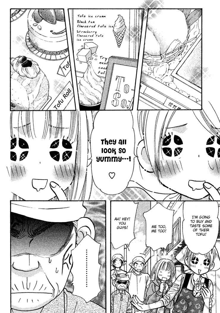 Gokuraku Seishun Hockey Bu Chapter 36 page 21 - Chapter 36: Surviving the Mountain Cliff
