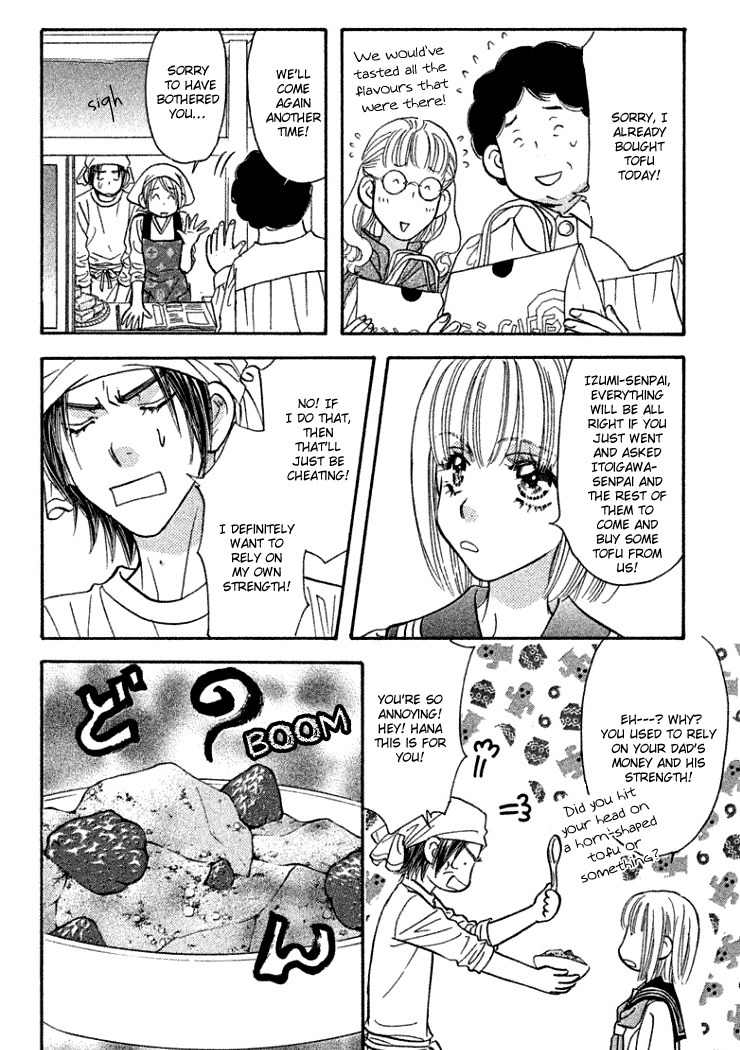 Gokuraku Seishun Hockey Bu Chapter 36 page 27 - Chapter 36: Surviving the Mountain Cliff