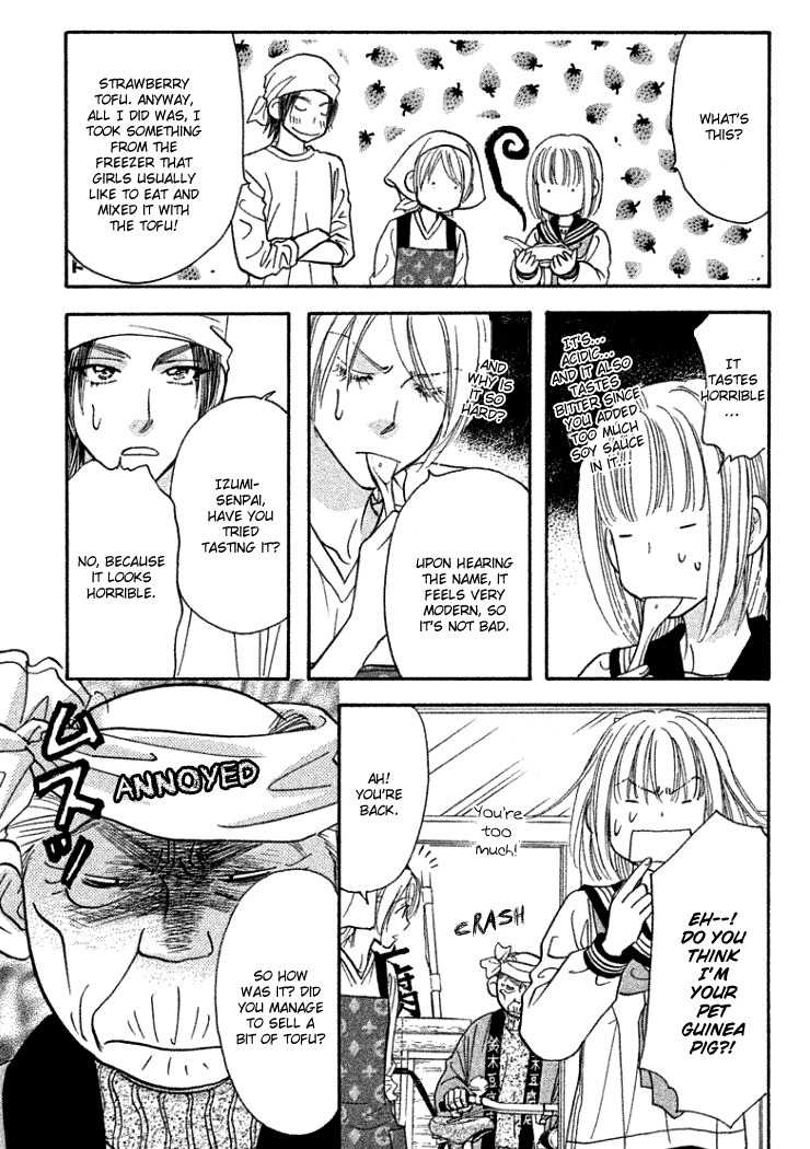 Gokuraku Seishun Hockey Bu Chapter 36 page 28 - Chapter 36: Surviving the Mountain Cliff
