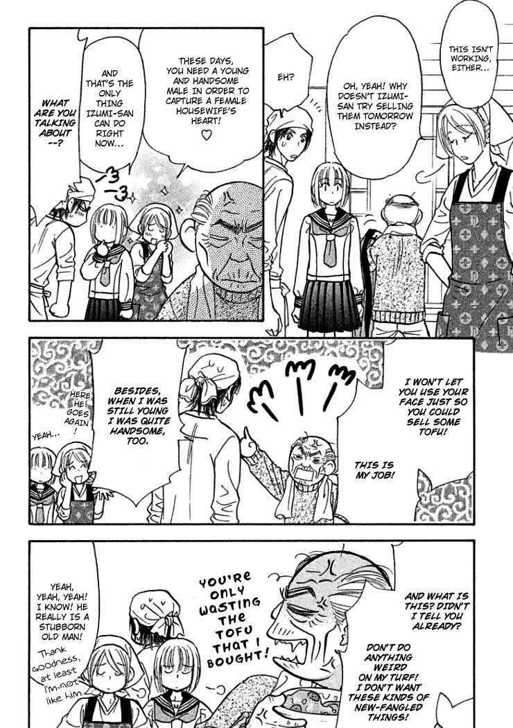 Gokuraku Seishun Hockey Bu Chapter 36 page 29 - Chapter 36: Surviving the Mountain Cliff