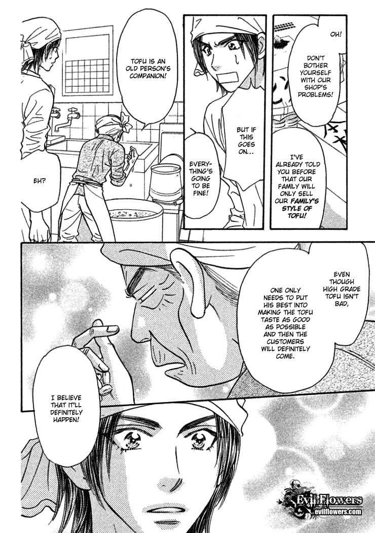 Gokuraku Seishun Hockey Bu Chapter 36 page 31 - Chapter 36: Surviving the Mountain Cliff