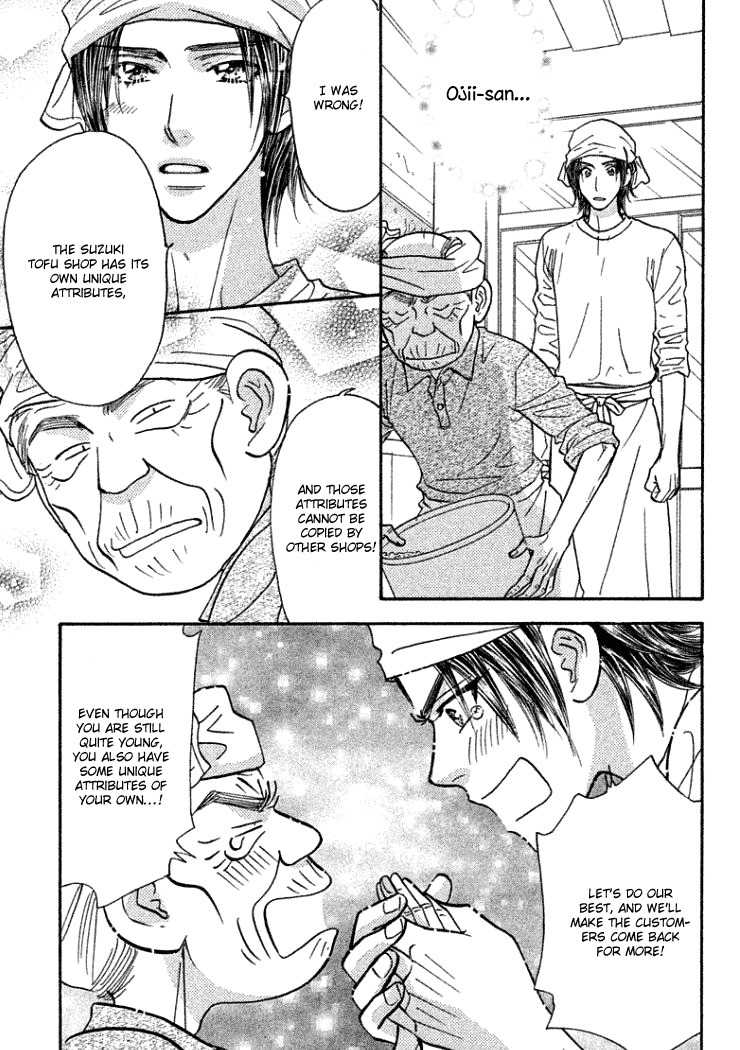 Gokuraku Seishun Hockey Bu Chapter 36 page 32 - Chapter 36: Surviving the Mountain Cliff