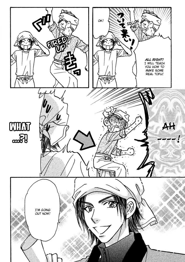 Gokuraku Seishun Hockey Bu Chapter 36 page 33 - Chapter 36: Surviving the Mountain Cliff