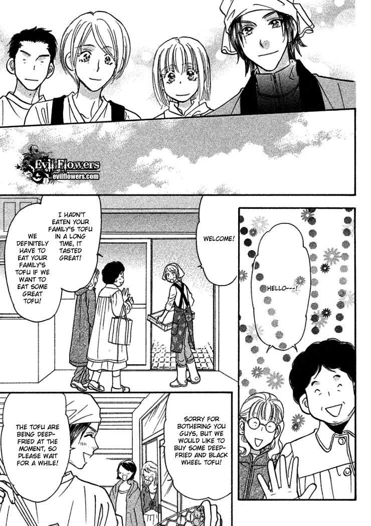 Gokuraku Seishun Hockey Bu Chapter 36 page 38 - Chapter 36: Surviving the Mountain Cliff