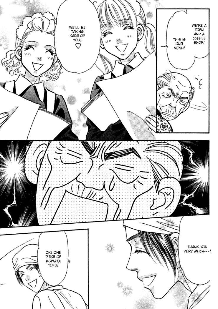 Gokuraku Seishun Hockey Bu Chapter 36 page 40 - Chapter 36: Surviving the Mountain Cliff