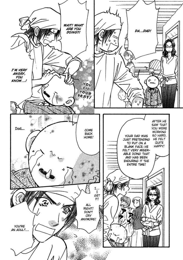 Gokuraku Seishun Hockey Bu Chapter 36 page 41 - Chapter 36: Surviving the Mountain Cliff