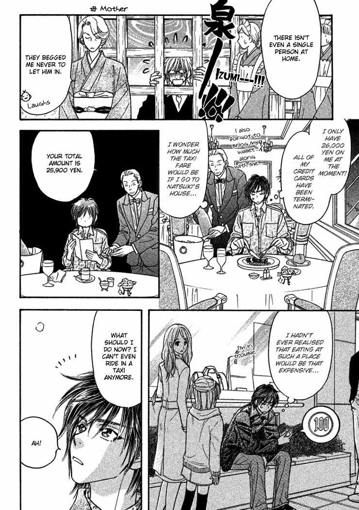 Gokuraku Seishun Hockey Bu Chapter 36 page 9 - Chapter 36: Surviving the Mountain Cliff