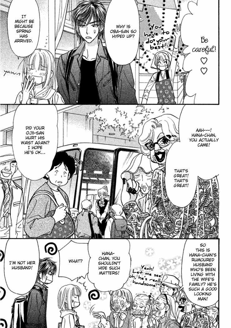 Gokuraku Seishun Hockey Bu Chapter 37 page 10 - Chapter 37: Romantic x Atami