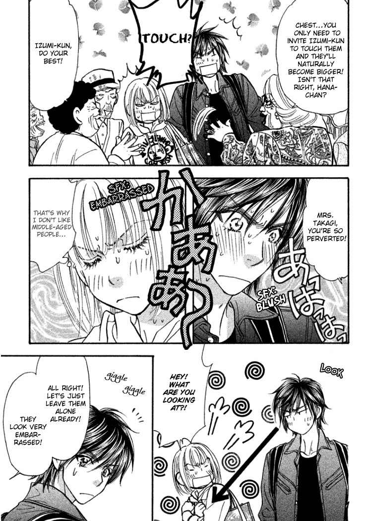 Gokuraku Seishun Hockey Bu Chapter 37 page 12 - Chapter 37: Romantic x Atami