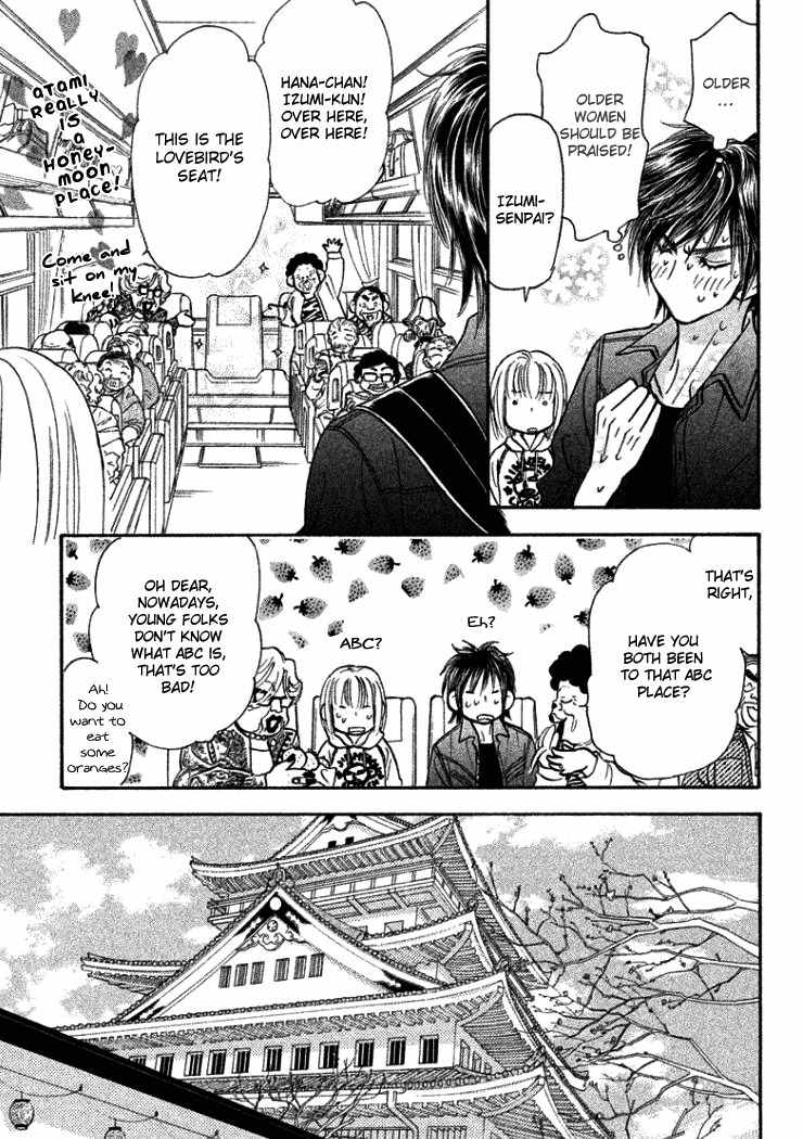 Gokuraku Seishun Hockey Bu Chapter 37 page 14 - Chapter 37: Romantic x Atami