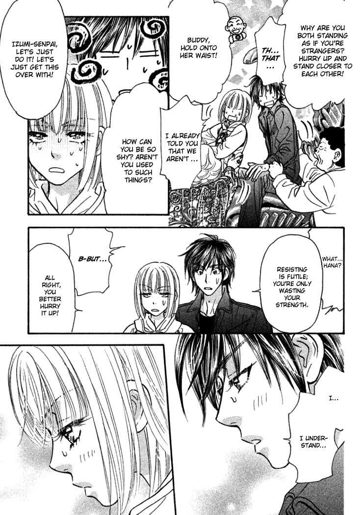 Gokuraku Seishun Hockey Bu Chapter 37 page 16 - Chapter 37: Romantic x Atami