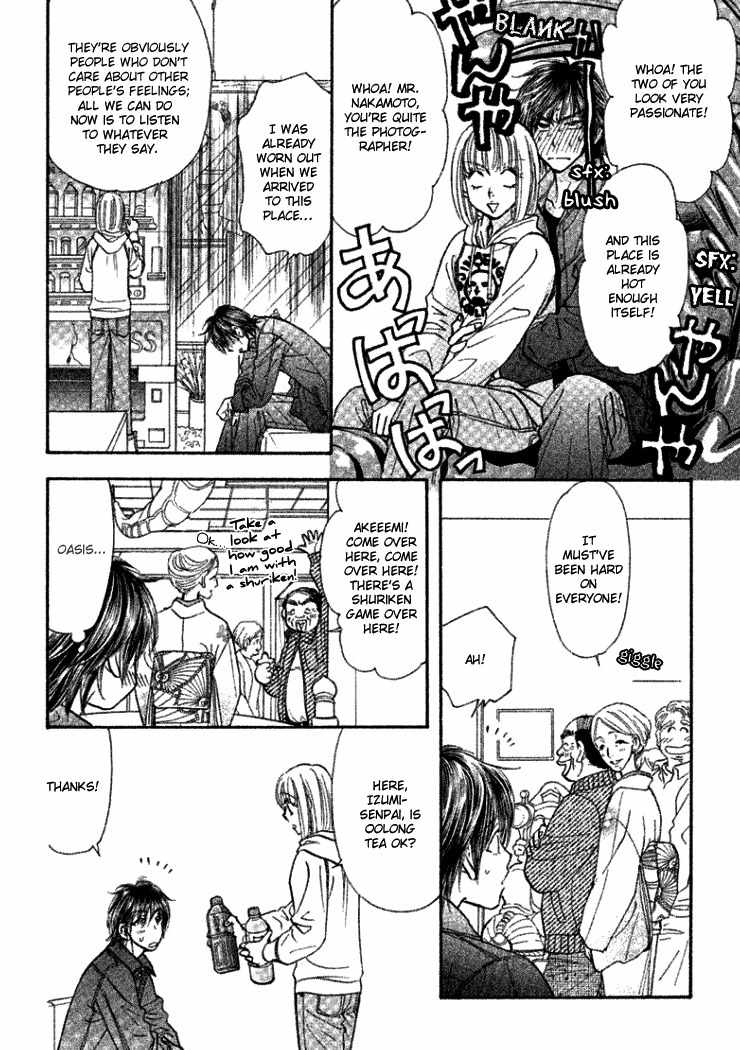 Gokuraku Seishun Hockey Bu Chapter 37 page 17 - Chapter 37: Romantic x Atami