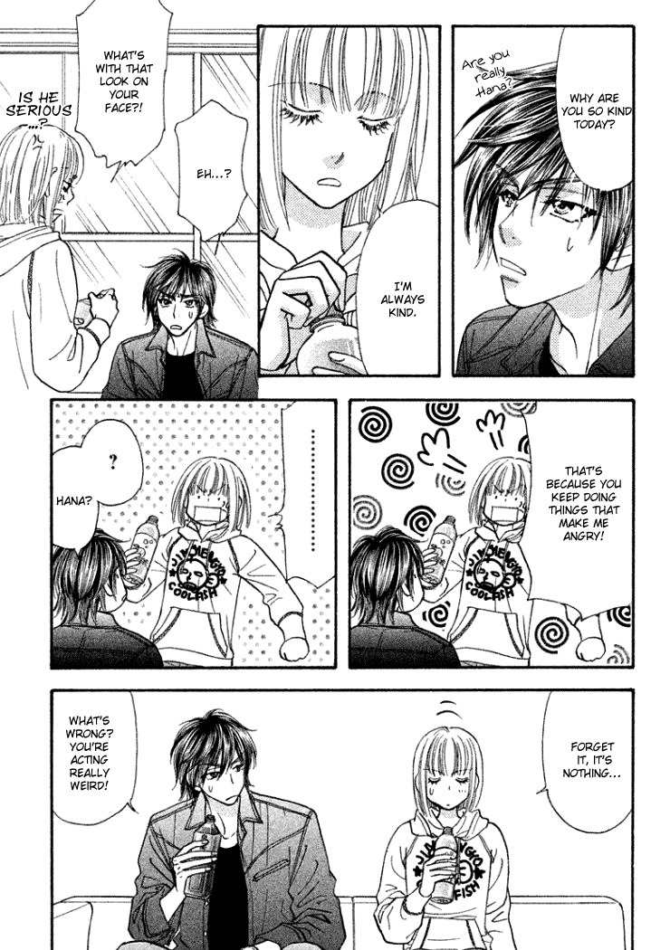 Gokuraku Seishun Hockey Bu Chapter 37 page 18 - Chapter 37: Romantic x Atami