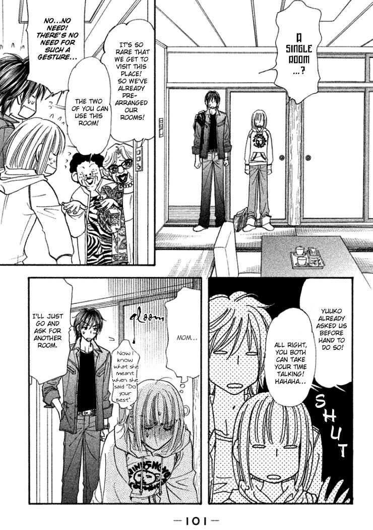 Gokuraku Seishun Hockey Bu Chapter 37 page 22 - Chapter 37: Romantic x Atami