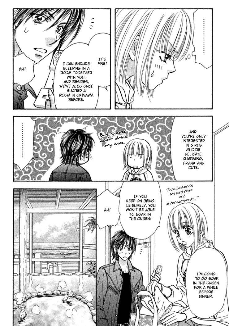 Gokuraku Seishun Hockey Bu Chapter 37 page 23 - Chapter 37: Romantic x Atami