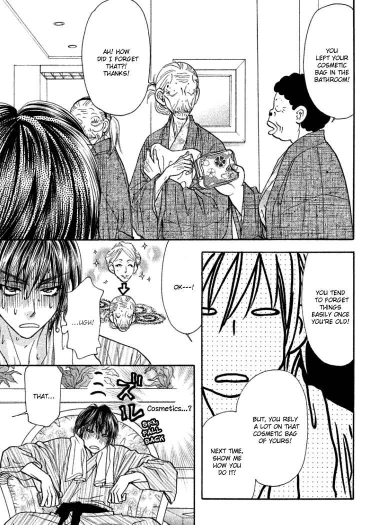 Gokuraku Seishun Hockey Bu Chapter 37 page 30 - Chapter 37: Romantic x Atami