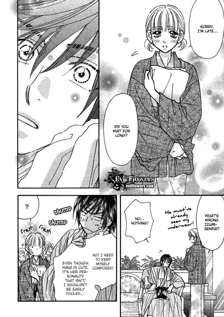 Gokuraku Seishun Hockey Bu Chapter 37 page 31 - Chapter 37: Romantic x Atami