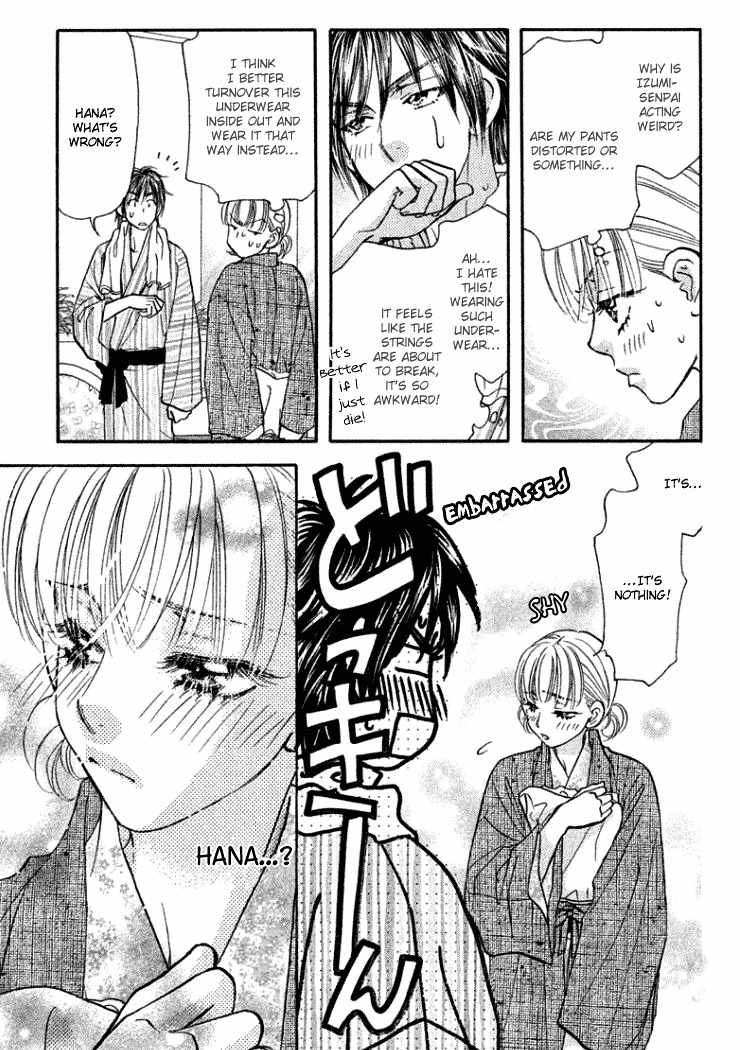 Gokuraku Seishun Hockey Bu Chapter 37 page 32 - Chapter 37: Romantic x Atami