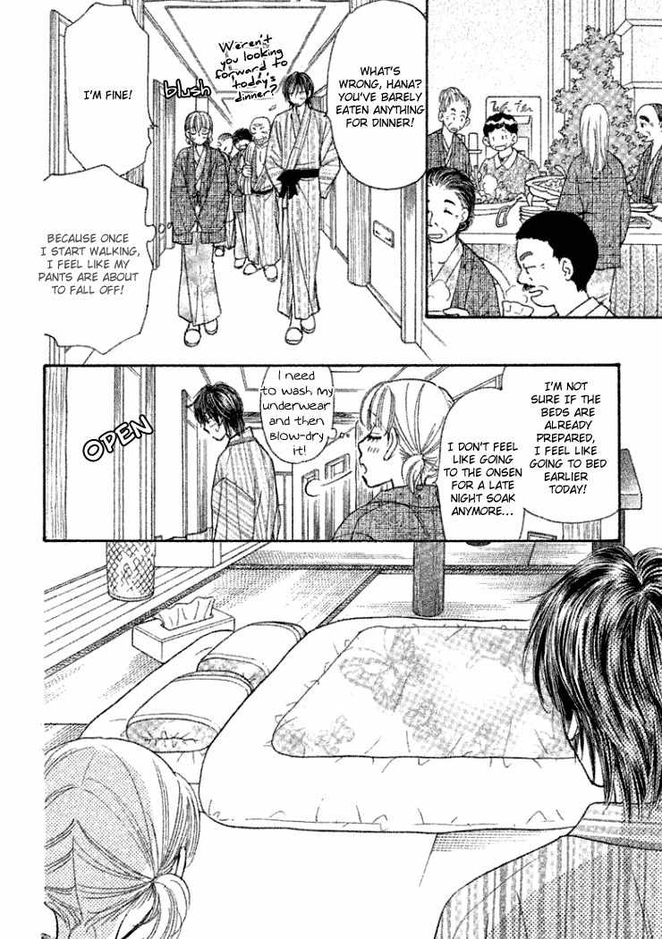 Gokuraku Seishun Hockey Bu Chapter 37 page 33 - Chapter 37: Romantic x Atami