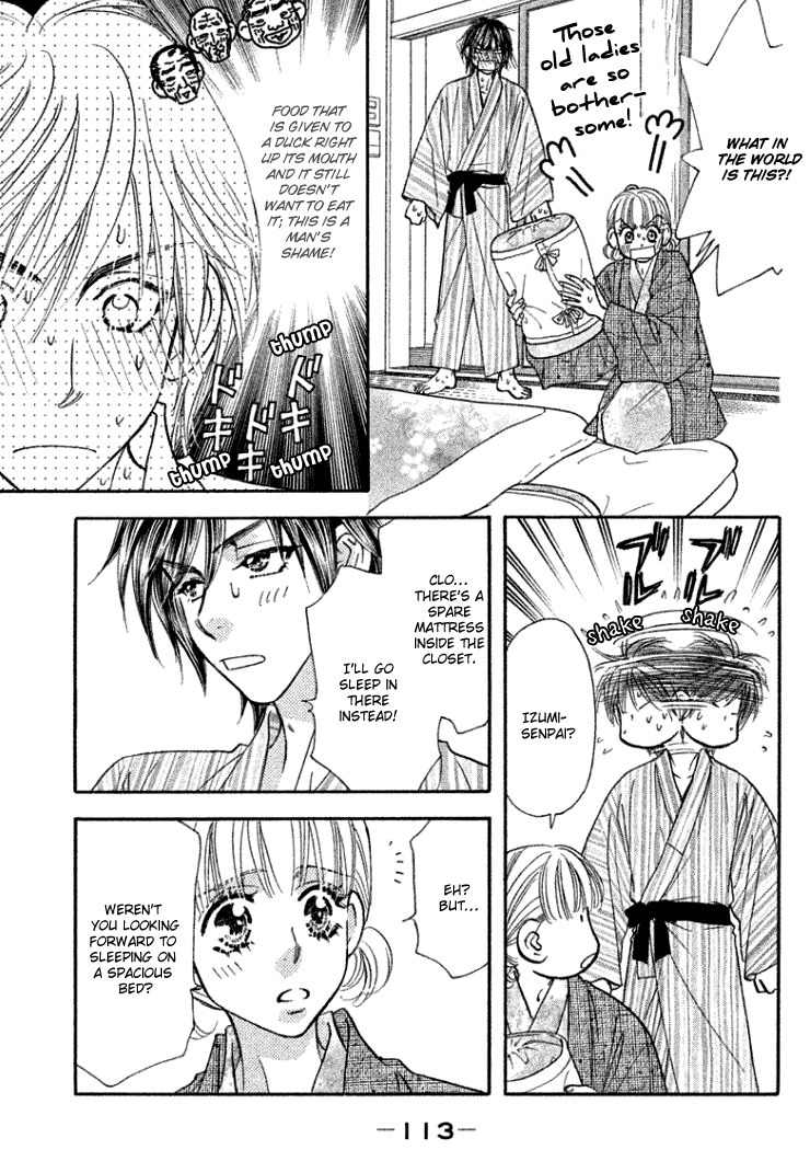 Gokuraku Seishun Hockey Bu Chapter 37 page 34 - Chapter 37: Romantic x Atami