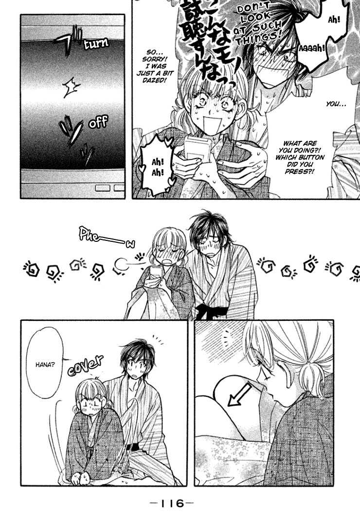 Gokuraku Seishun Hockey Bu Chapter 37 page 37 - Chapter 37: Romantic x Atami