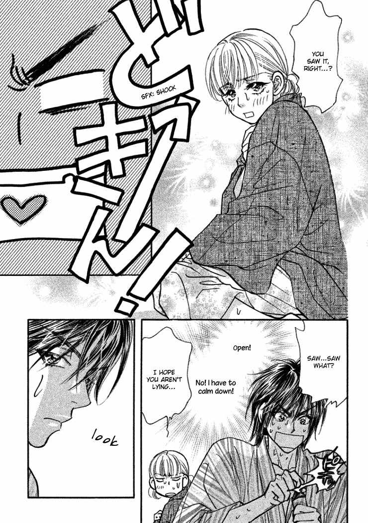 Gokuraku Seishun Hockey Bu Chapter 37 page 38 - Chapter 37: Romantic x Atami
