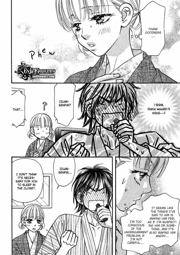 Gokuraku Seishun Hockey Bu Chapter 37 page 39 - Chapter 37: Romantic x Atami