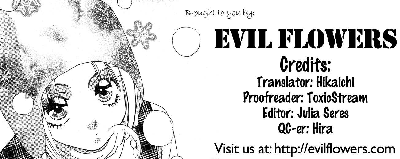 Gokuraku Seishun Hockey Bu Chapter 37 page 4 - Chapter 37: Romantic x Atami