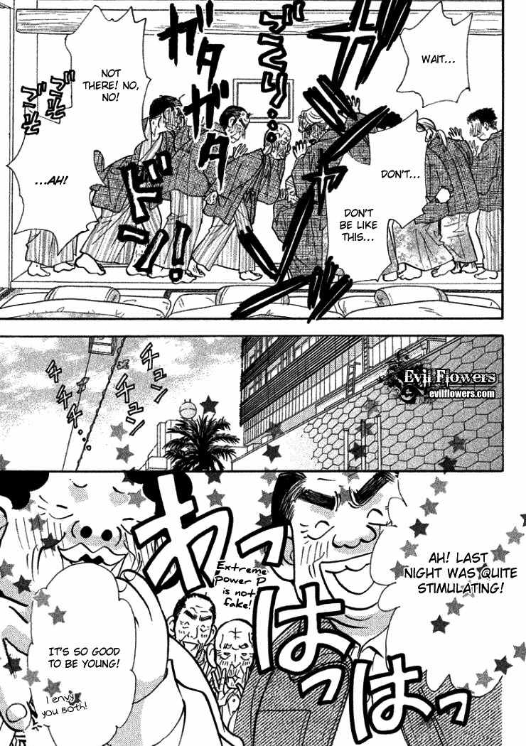Gokuraku Seishun Hockey Bu Chapter 37 page 44 - Chapter 37: Romantic x Atami