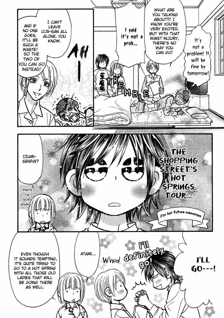 Gokuraku Seishun Hockey Bu Chapter 37 page 8 - Chapter 37: Romantic x Atami