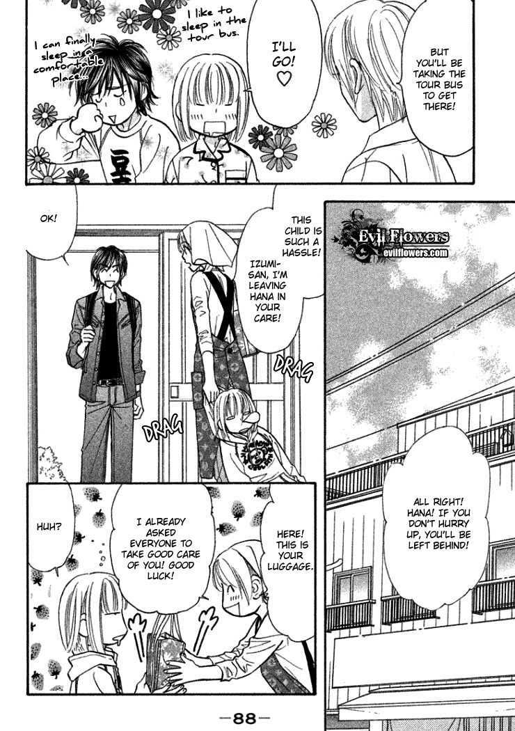 Gokuraku Seishun Hockey Bu Chapter 37 page 9 - Chapter 37: Romantic x Atami