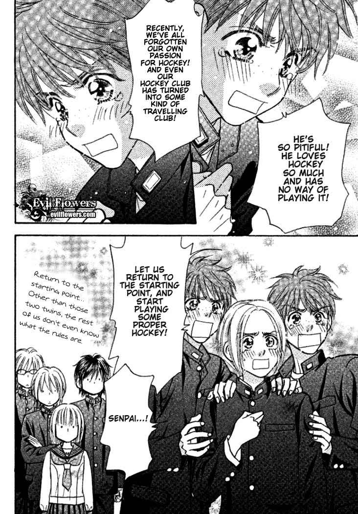 Gokuraku Seishun Hockey Bu Chapter 38 page 11 - Chapter 38: The Athletic Field's Glass Art-Ware
