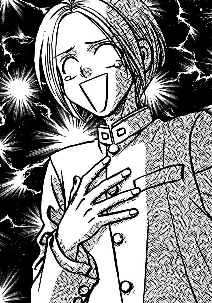 Gokuraku Seishun Hockey Bu Chapter 38 page 13 - Chapter 38: The Athletic Field's Glass Art-Ware